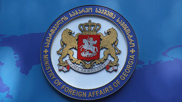 МИД Грузии приветствует решение комитета СЕ по конфликту в Грузии