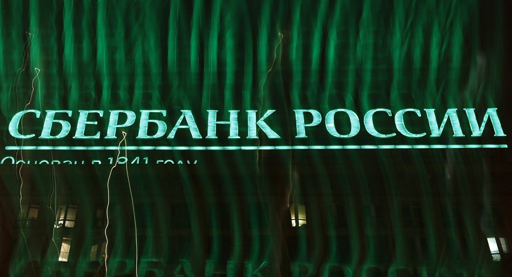 Сценарий дня самоуправления в техникуме Сценарий дня самоуправления в техникуме