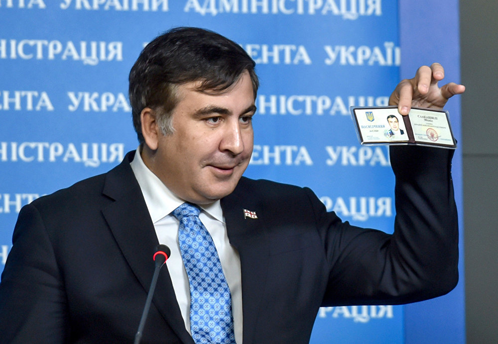 Саакашвили сказал, что не является госслужащим по вызову