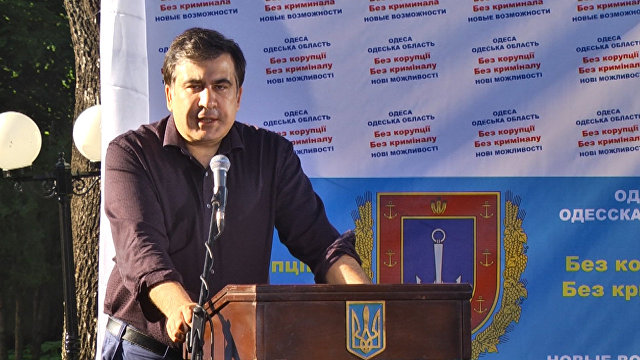 Президент лишит Саакашвили гражданства Грузии согласно закону