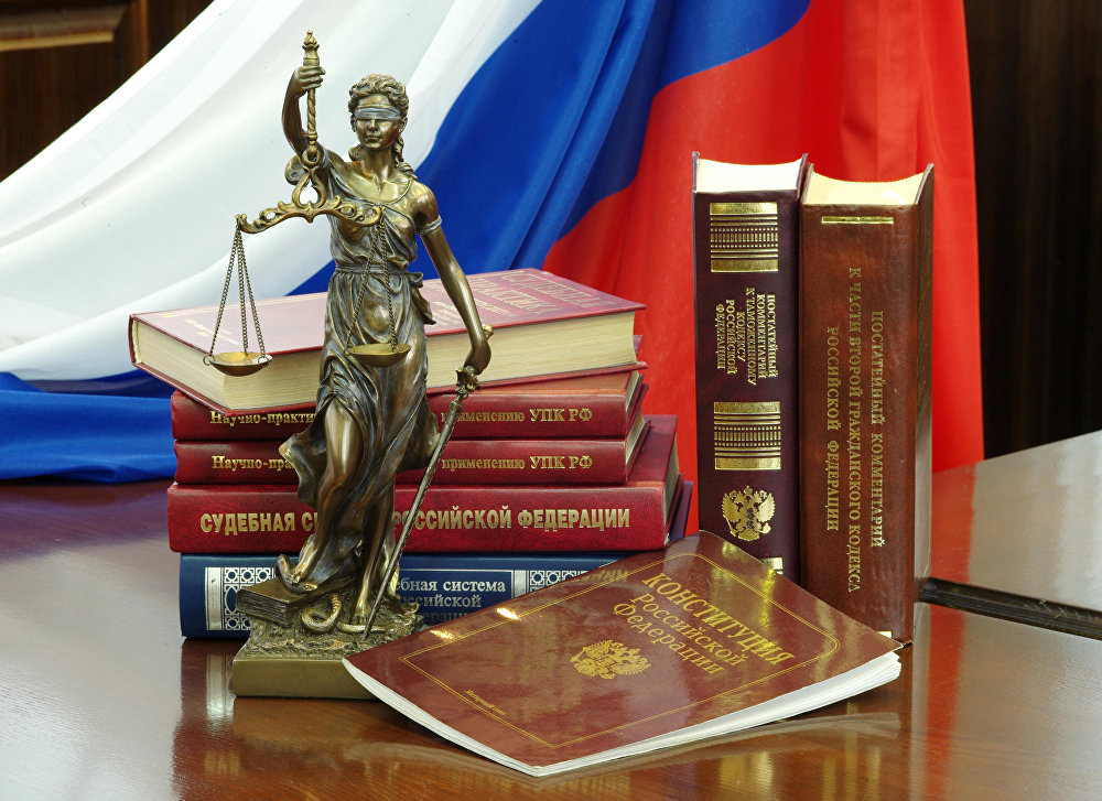 Суд в Москве санкционировал арест 