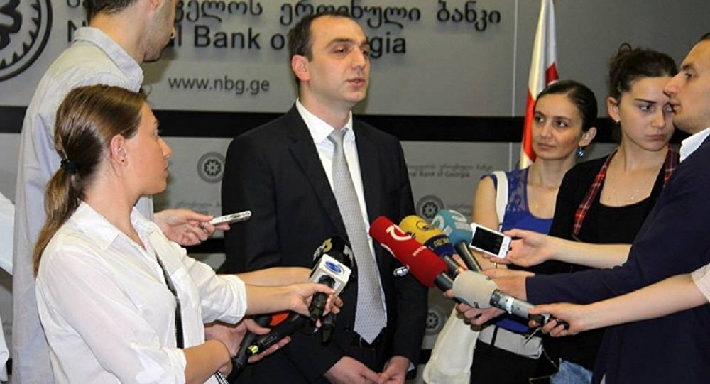 Президент Национального банка Грузии Георгий Кадагидзе