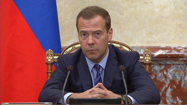 Медведев: на значительной части рынков РФ конкуренция не развита