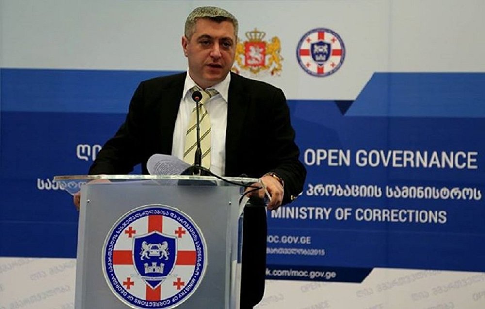 Министр пробации Грузии рассказал о достижениях ведомства
