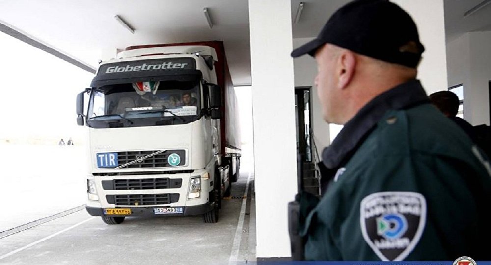 : sputnik-georgia.ru