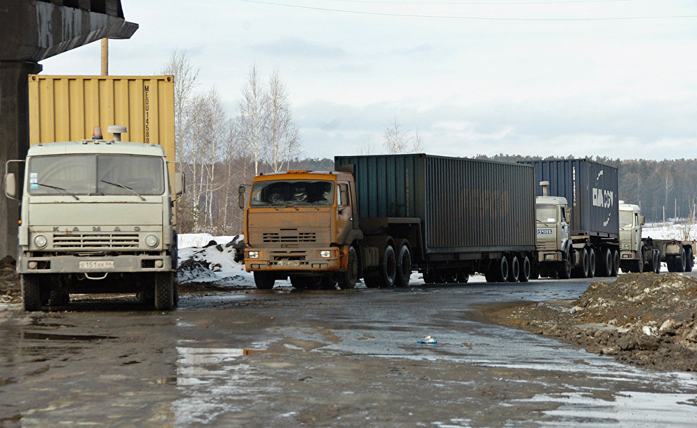 Фото: sputnik-georgia.ru