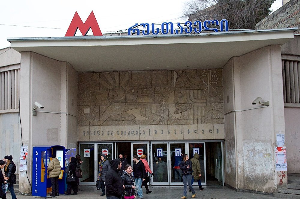 ����: sputnik-georgia.ru