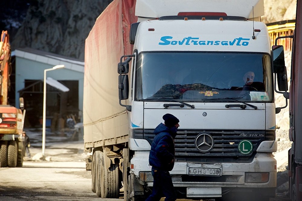 Фото: sputnik-georgia.ru