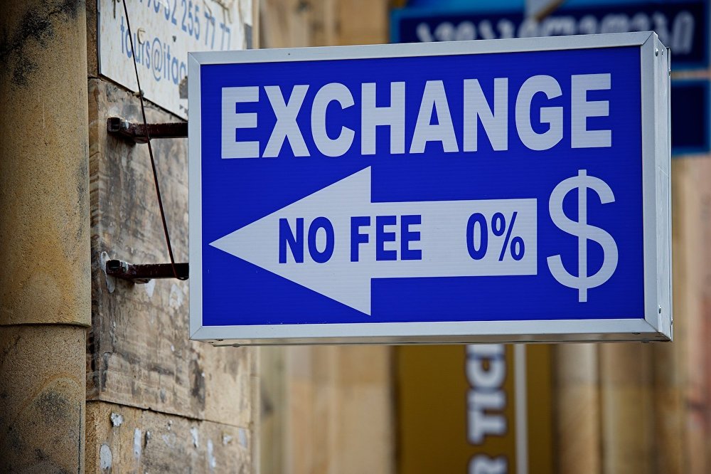 Фото: sputnik-georgia.ru