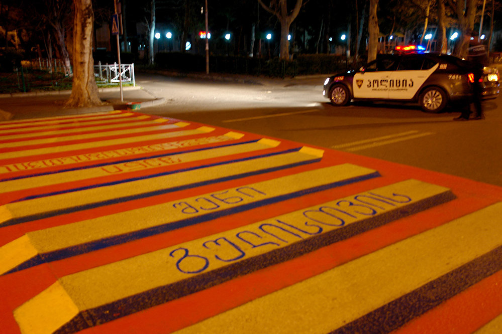 Фото: sputnik-georgia.ru