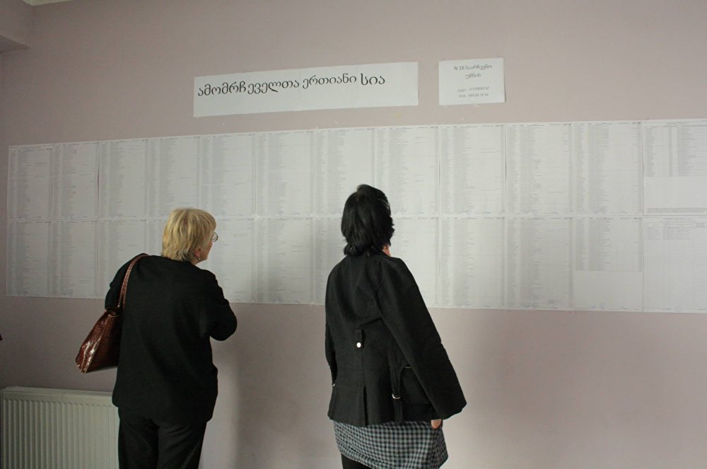 Фото: sputnik-georgia.ru