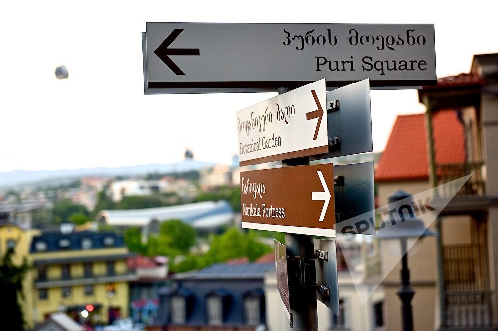 ����: sputnik-georgia.ru