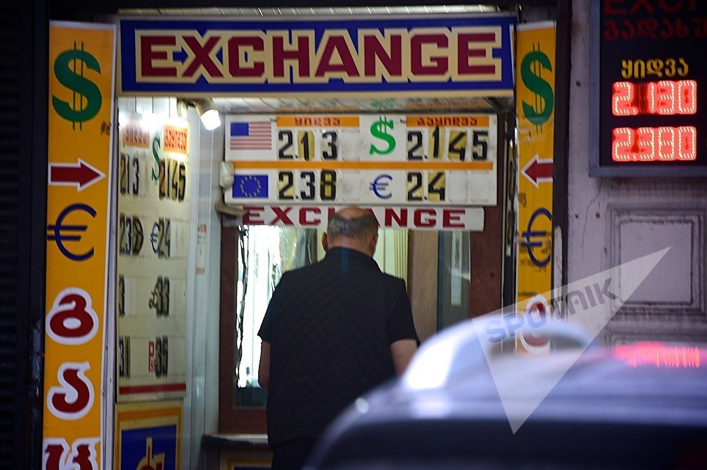 Фото: sputnik-georgia.ru