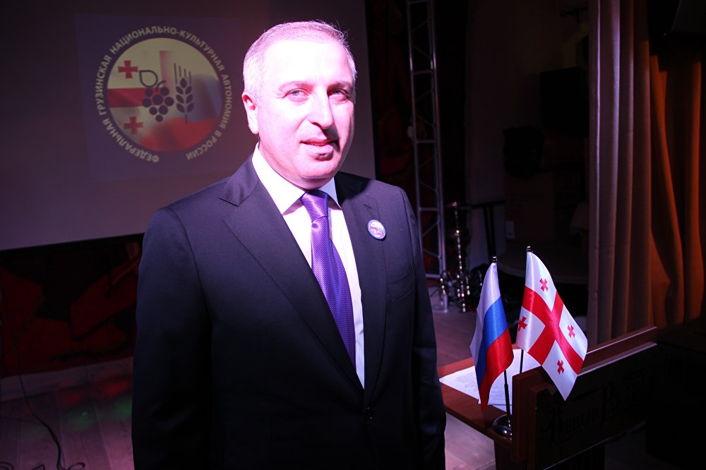 : sputnik-georgia.ru