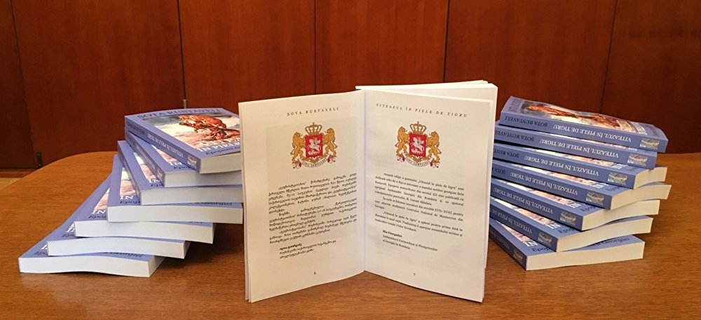 Фото: sputnik-georgia.ru