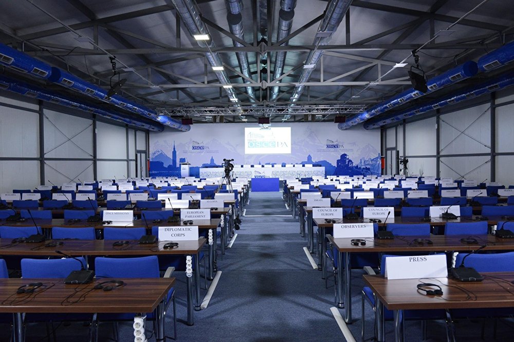 Фото: sputnik-georgia.ru