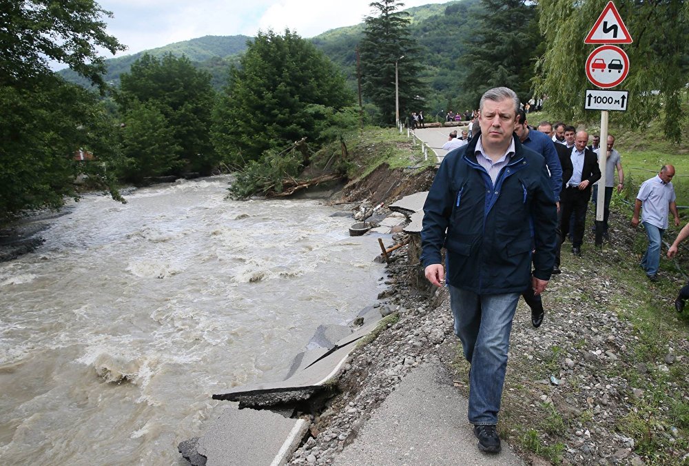 ����: sputnik-georgia.ru