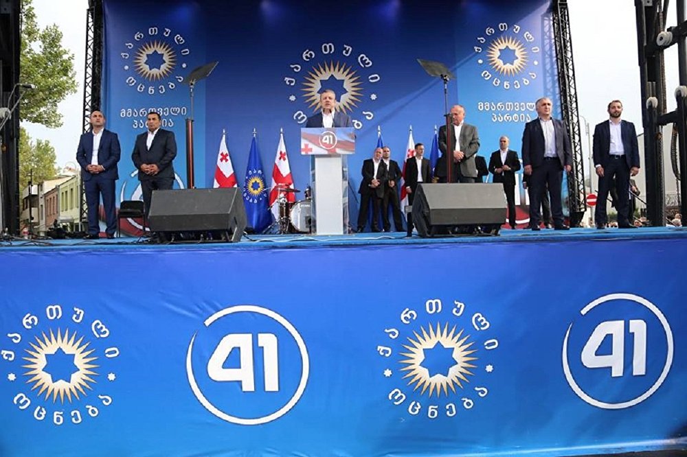 Фото: sputnik-georgia.ru