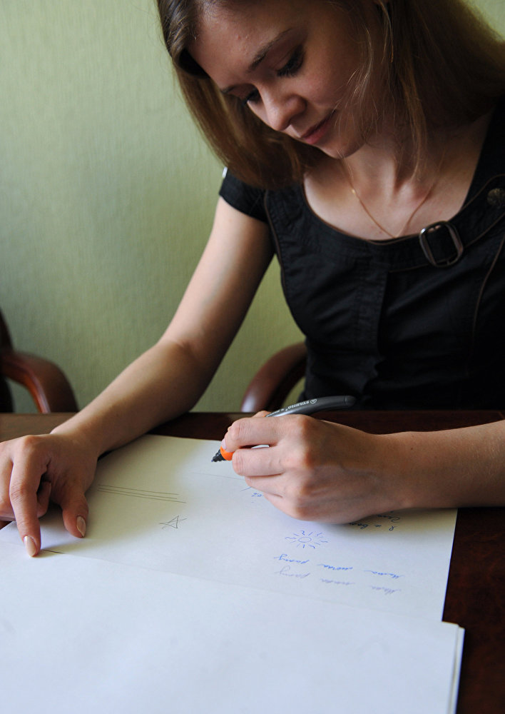 ����: sputnik-georgia.ru