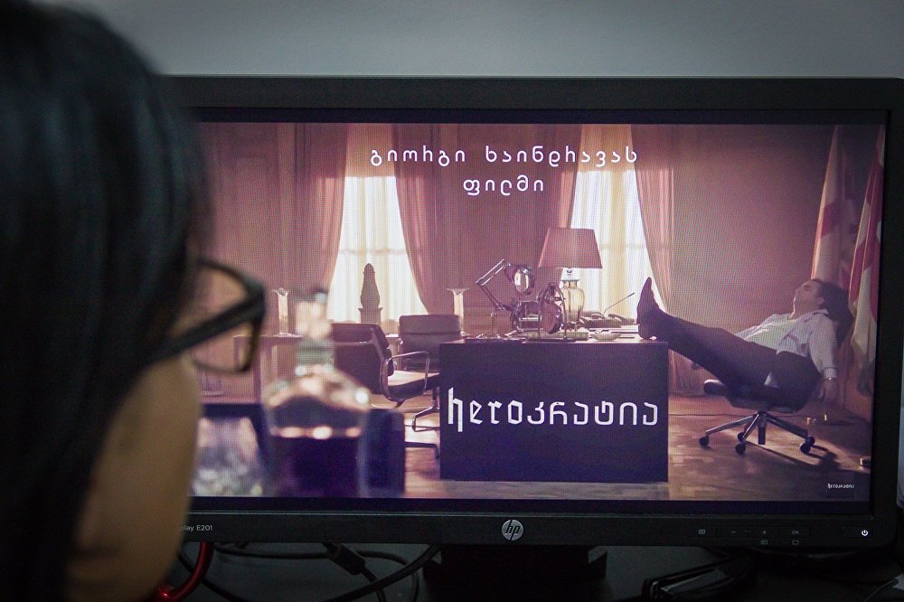 Фото: sputnik-georgia.ru