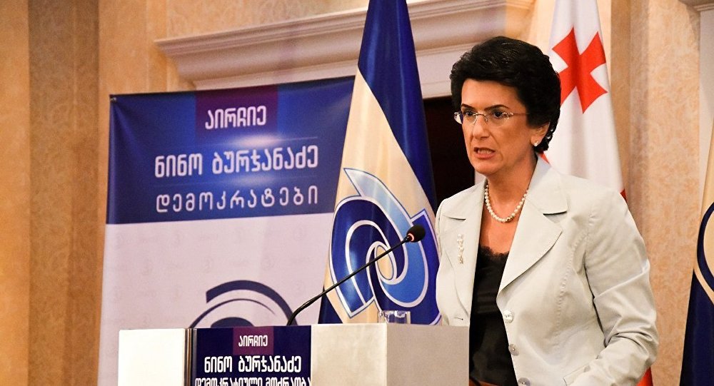 : sputnik-georgia.ru