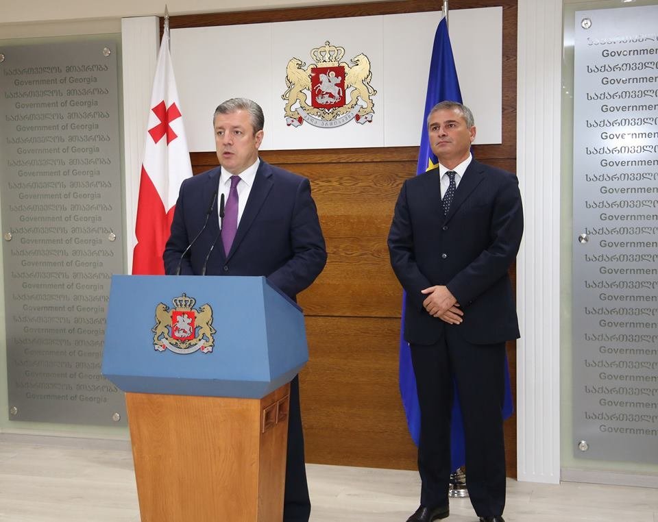 ����: sputnik-georgia.ru