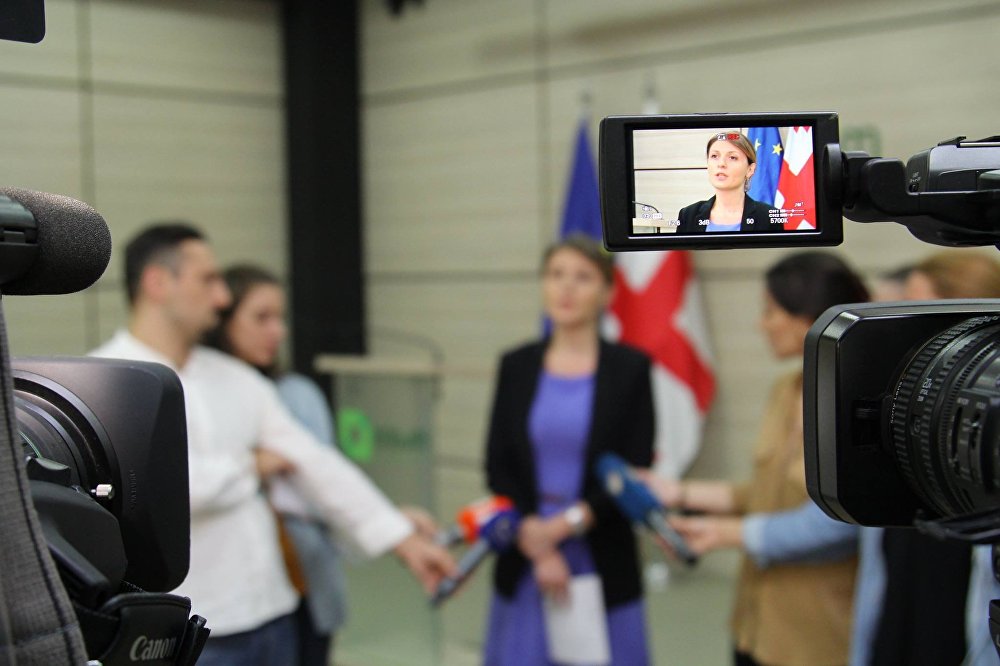 Фото: sputnik-georgia.ru