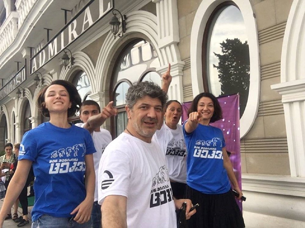 Фото: sputnik-georgia.ru