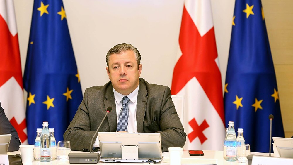 ����: sputnik-georgia.ru