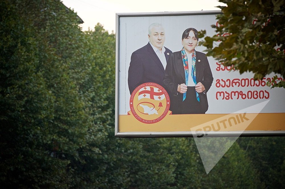 : sputnik-georgia.ru