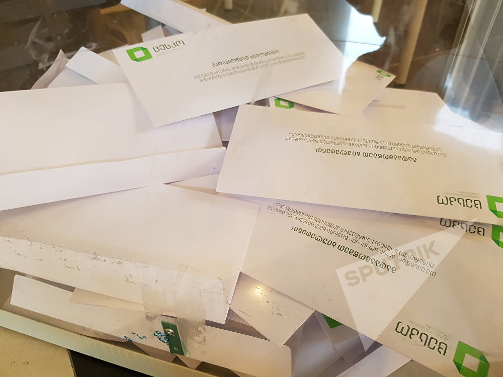 ����: sputnik-georgia.ru