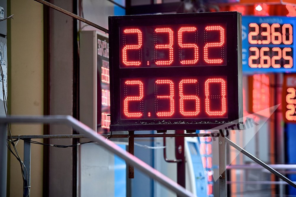 Фото: sputnik-georgia.ru