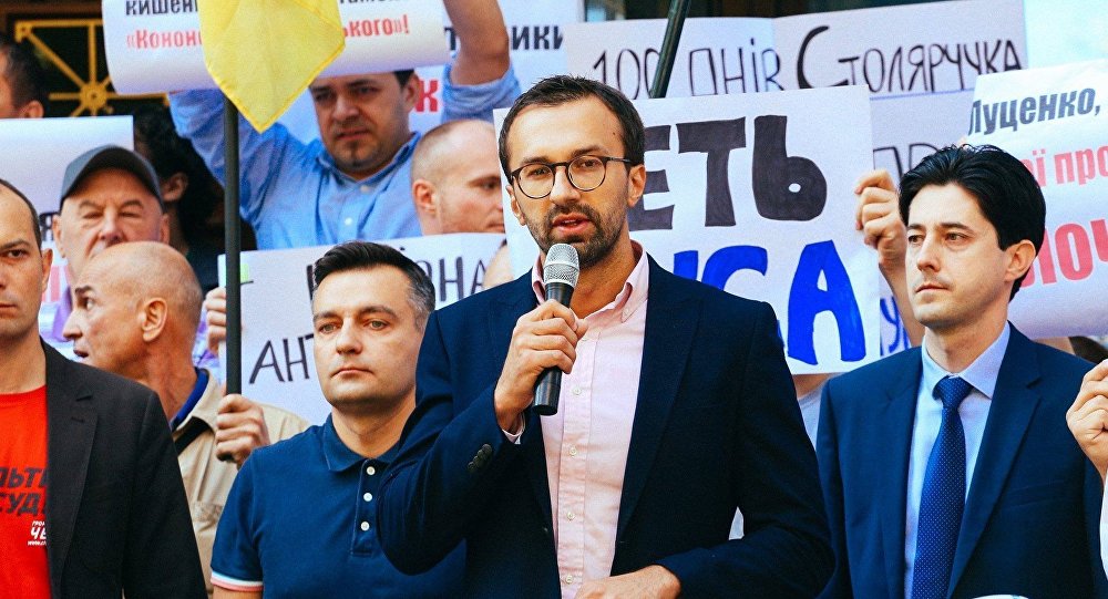 В государстве Украина увидели, что антироссийские санкции не действуют уже месяц В государстве Украина увидели, что антироссийские санкции не действуют уже месяц