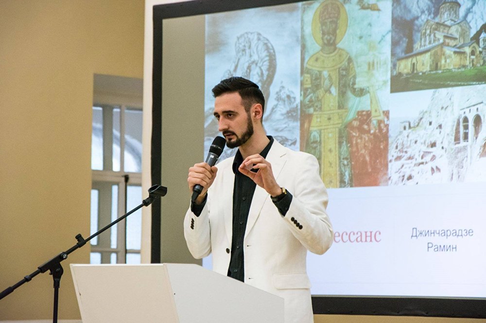 Фото: sputnik-georgia.ru