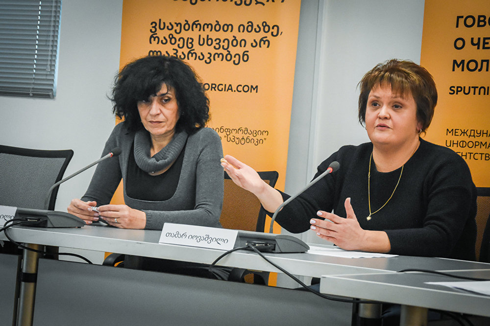 Фото: sputnik-georgia.ru