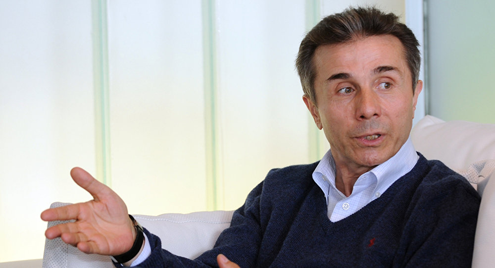 Фото: sputnik-georgia.ru