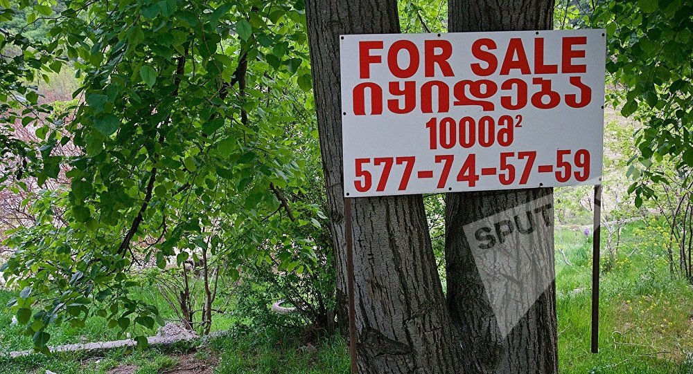 ����: sputnik-georgia.ru