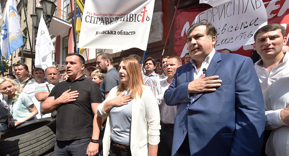 : sputnik-georgia.ru