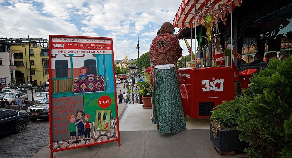 ����: sputnik-georgia.ru