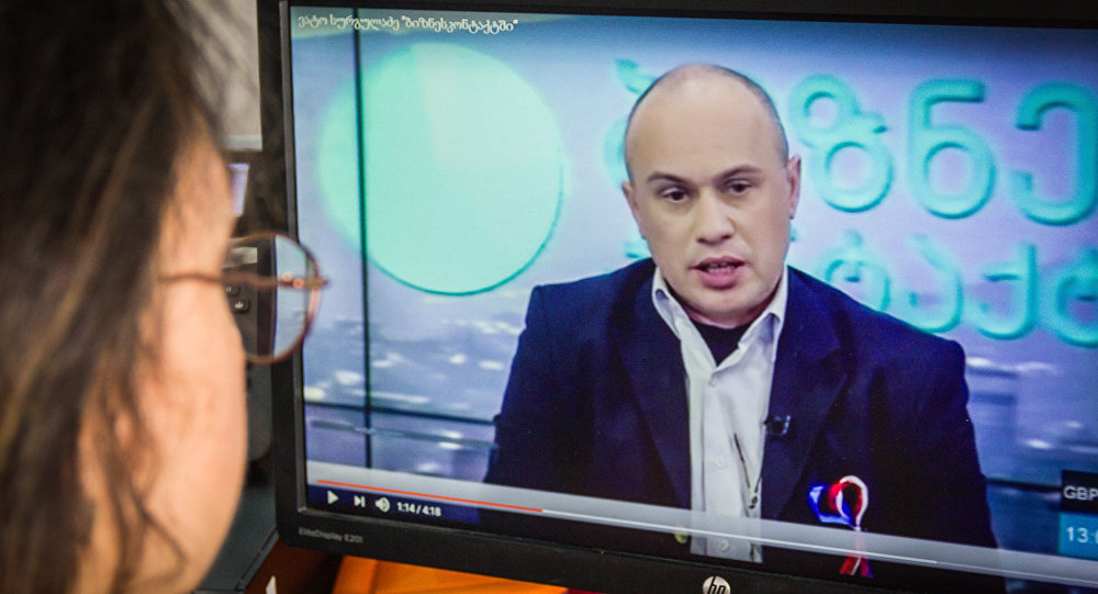 : sputnik-georgia.ru