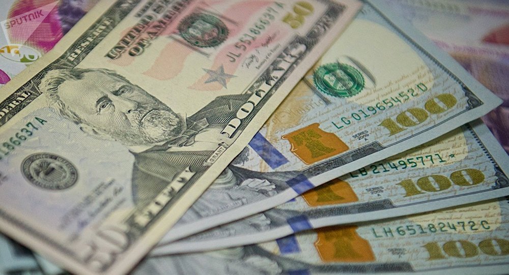 Когда упадет доллар в 2018 году в россии свежие новости Когда упадет доллар в 2018 году в россии свежие новости