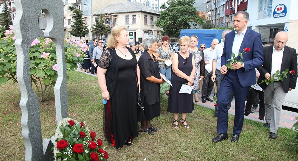 ����: sputnik-georgia.ru