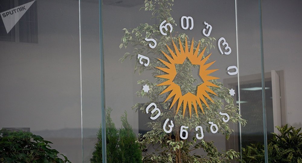 ����: sputnik-georgia.ru