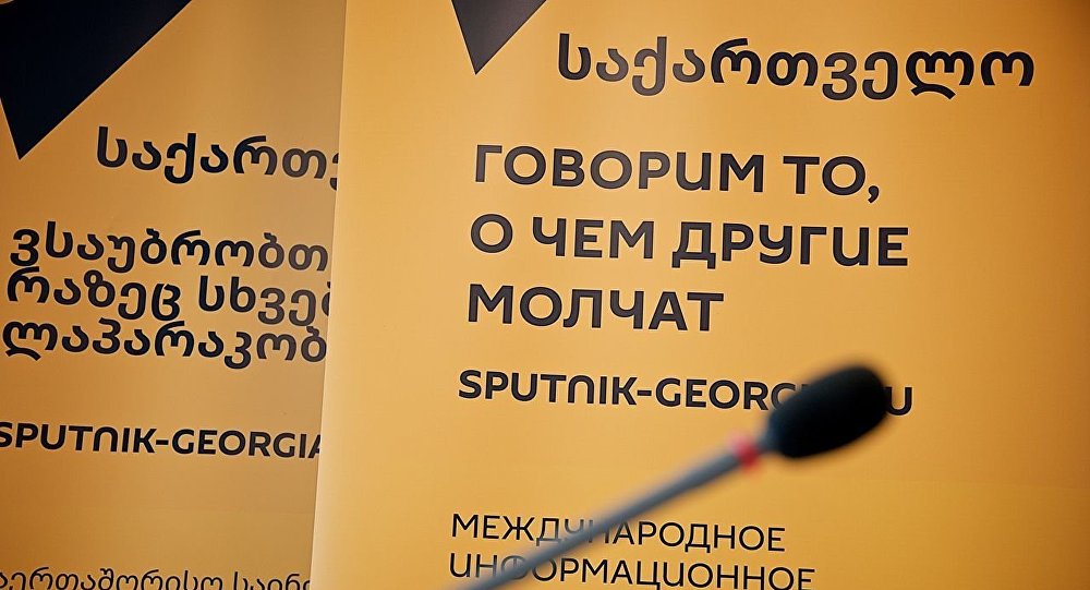 : sputnik-georgia.ru