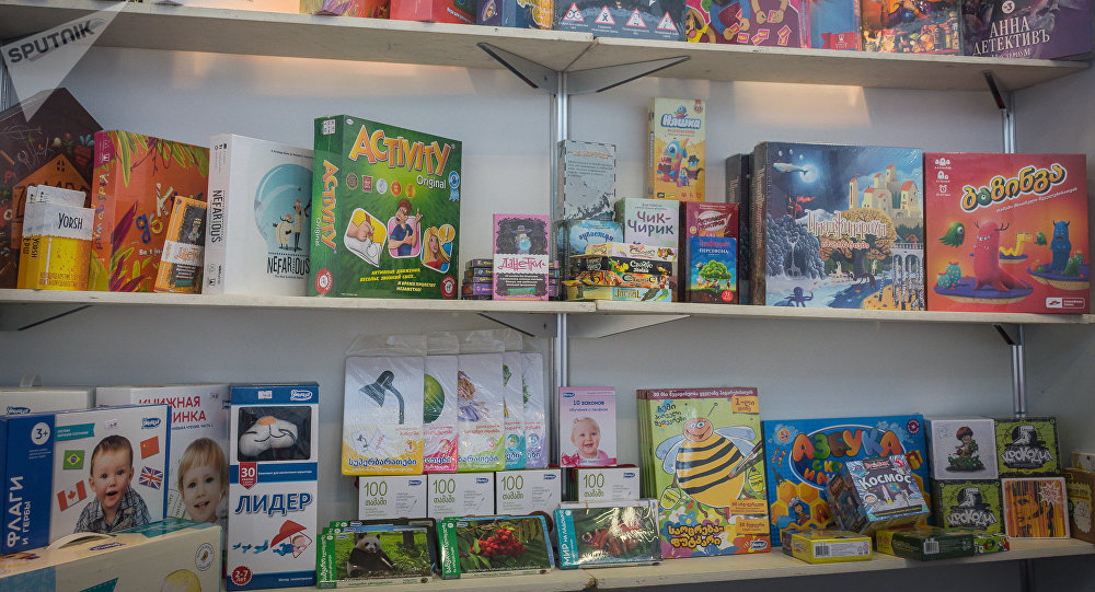 ����: sputnik-georgia.ru