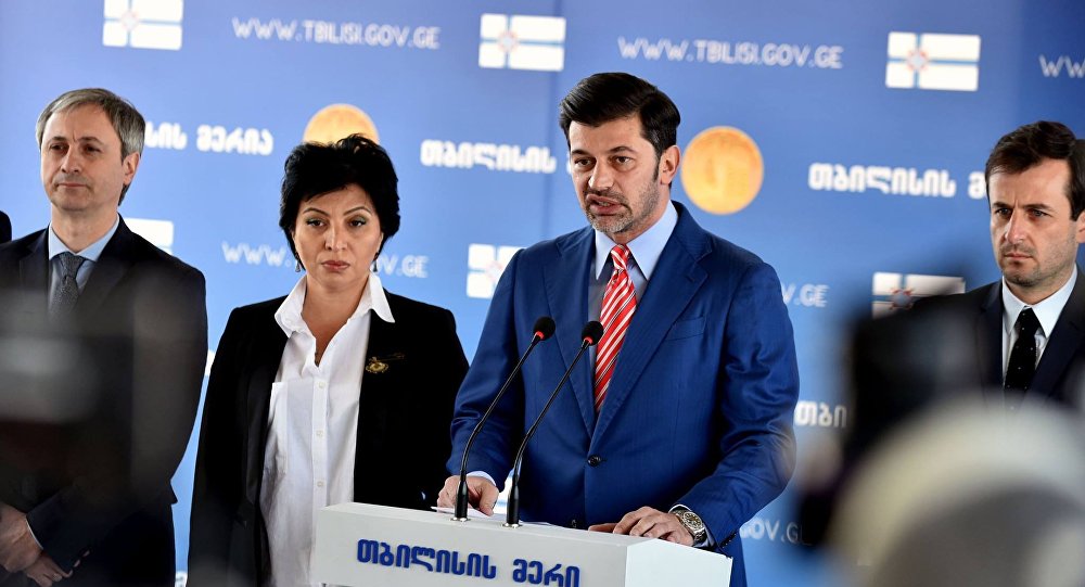 ����: sputnik-georgia.ru