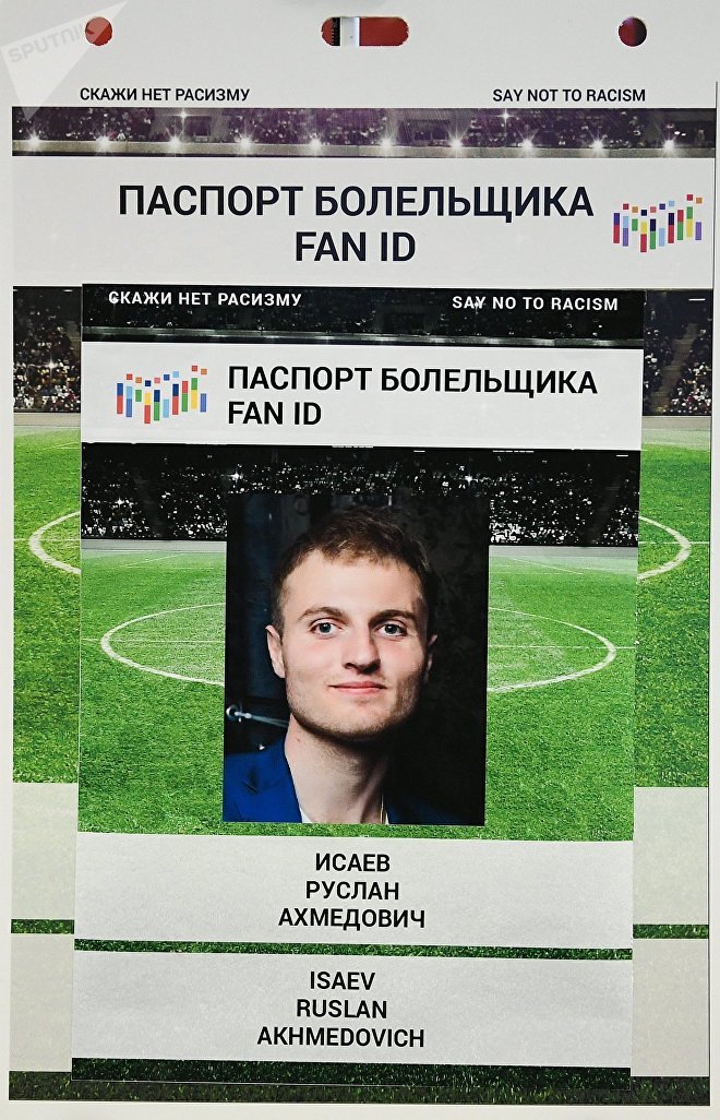 Когда начнется fifa 2018 Когда начнется fifa 2018