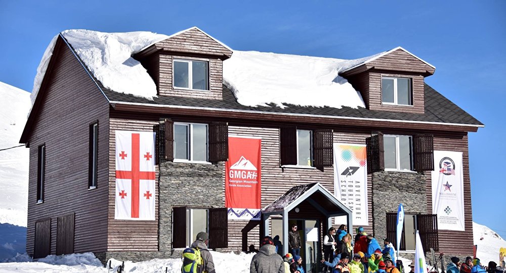 : sputnik-georgia.ru