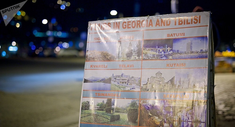 : sputnik-georgia.ru