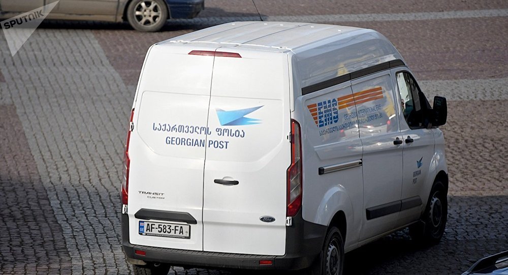 Фото: sputnik-georgia.ru